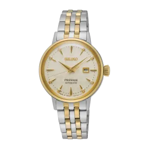 Seiko Ladies' SRE010 Presage Watch